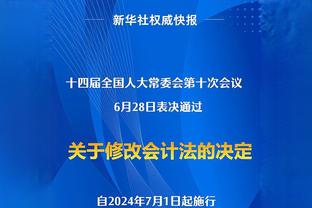 多才多艺！塔利斯卡亮相音乐节，并登台进行说唱表演